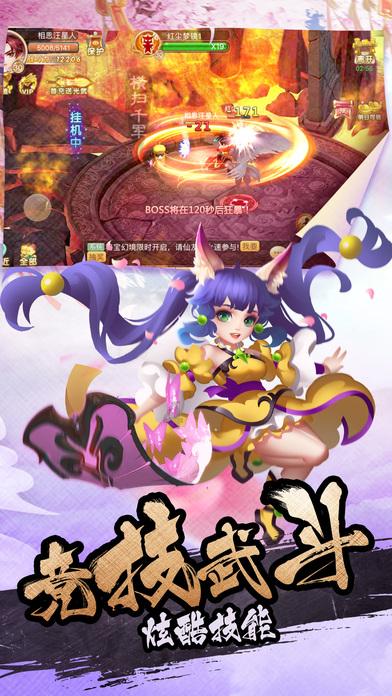 小猪佩奇饲养员