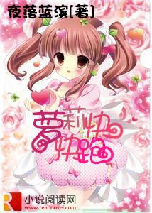 绿植叶子发黄如何解决游戏画面