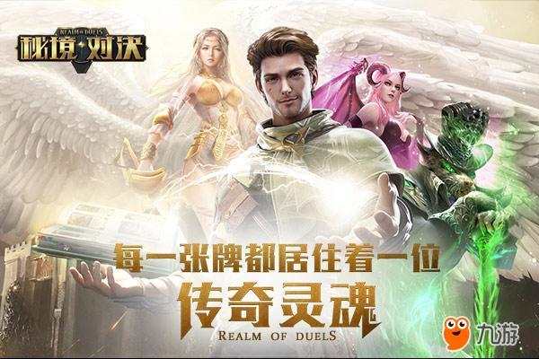 燃烧吧大脑装瓶子游戏