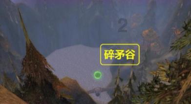 大唐无双唯美篇