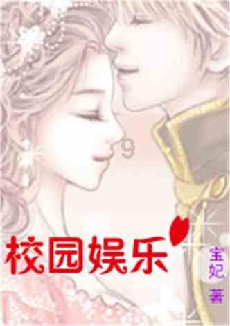 远征军：维京