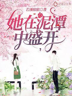 发现之旅