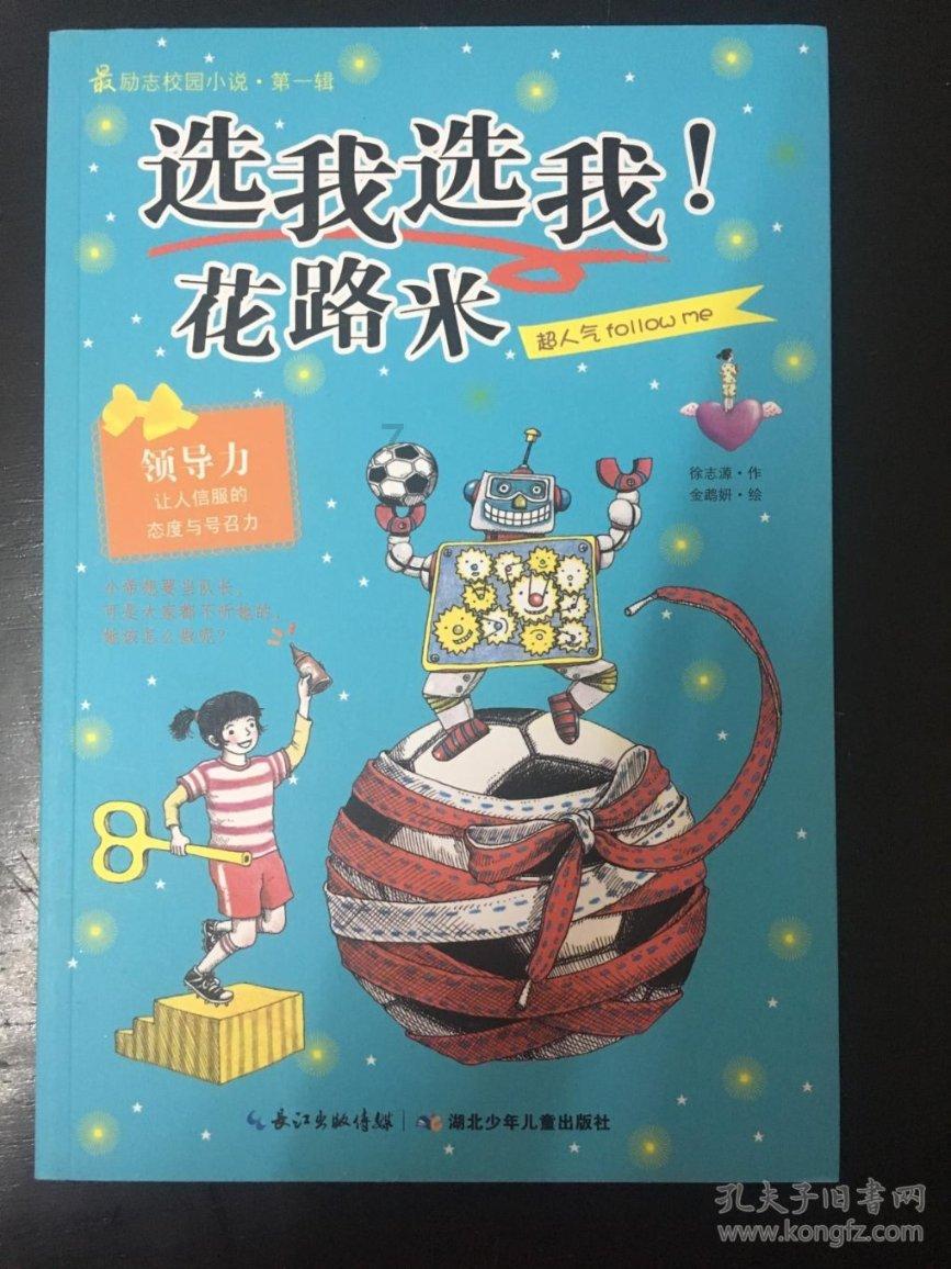 原油交易提醒：美国数据改善市场情绪 红海危机延续 油价涨逾3%至12月以来高位
