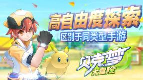 最美的校园女生70