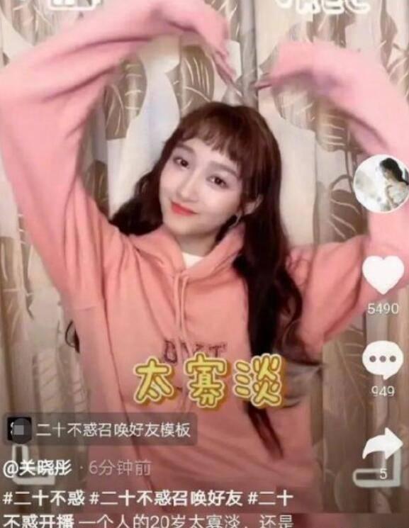 趣味高尔夫球无敌版