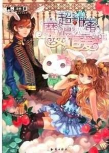 探探猫之飞刀大师