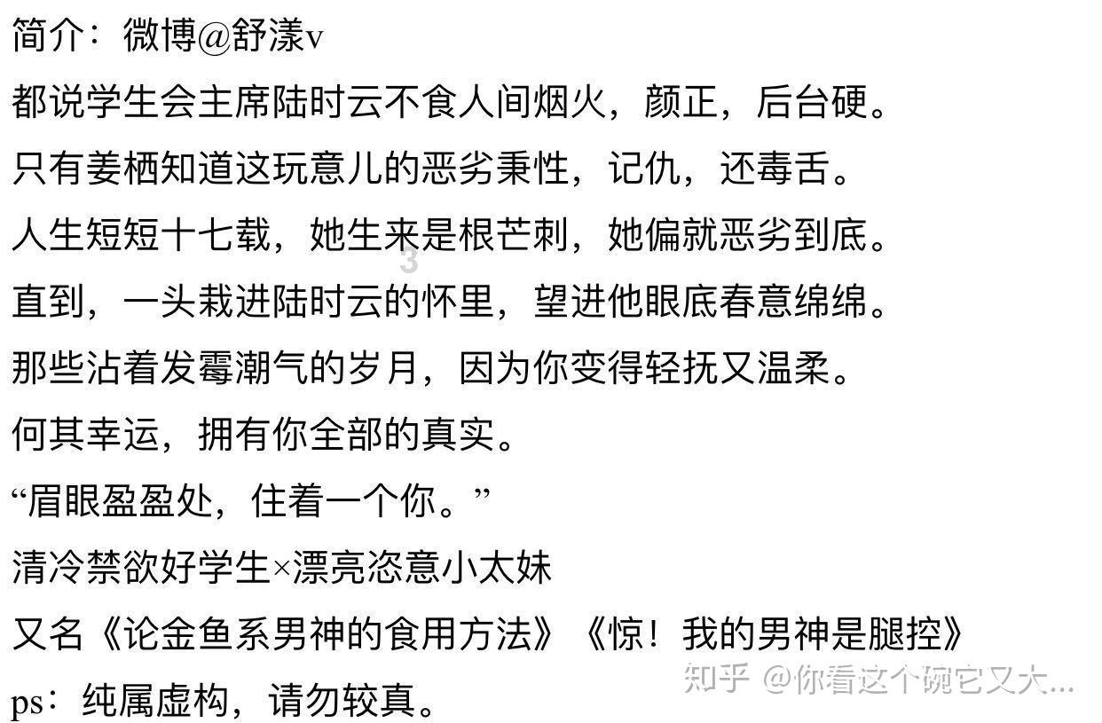 赏冰雪 迎亚冬盛会!多国驻华使节和外交官近距离体验哈尔滨冰雪魅力