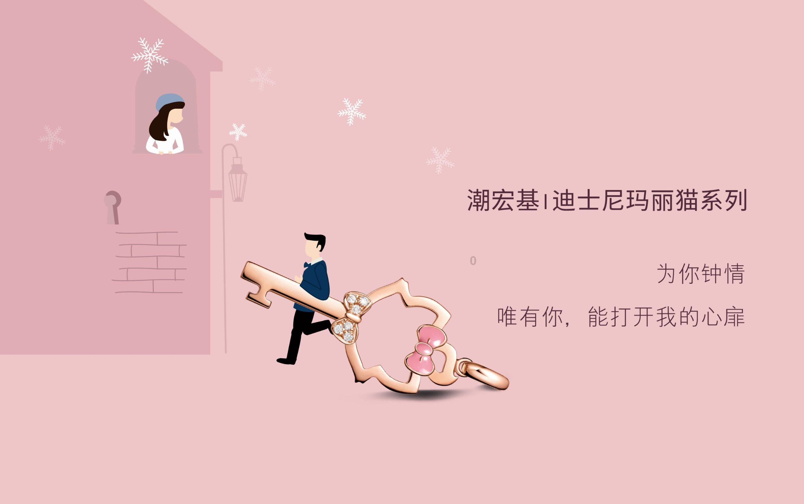 点星沉月