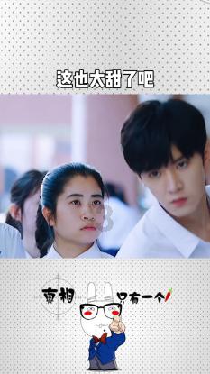 继离婚冷静期出台后，现又出现结婚冷静期，结婚也会冲动吗？游戏画面