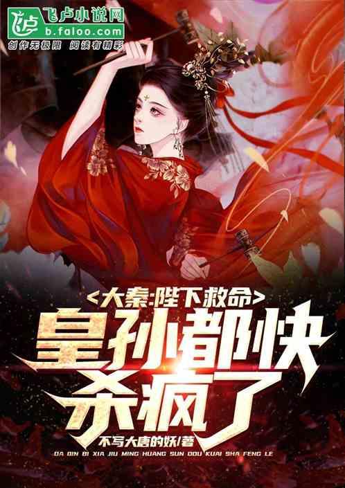 小猫钓鱼游戏龙王版有船