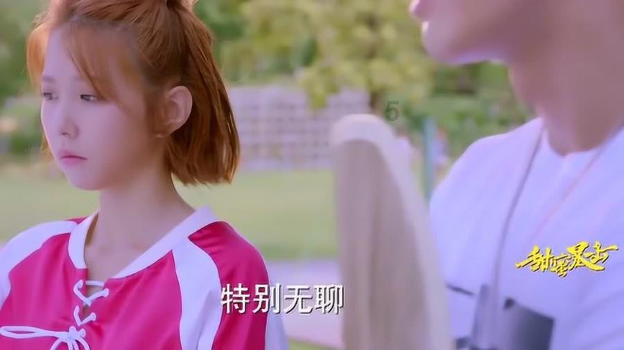救援聪明男子