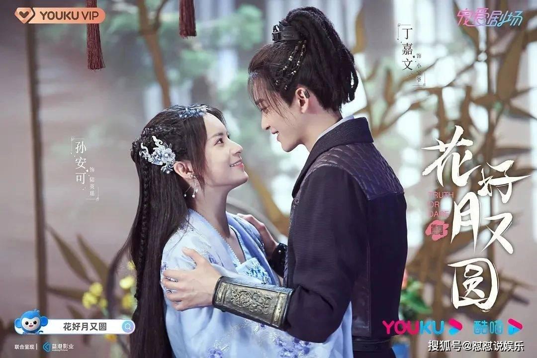 东方雨虹:股东减持兑现承诺,释放风险增强凝聚力