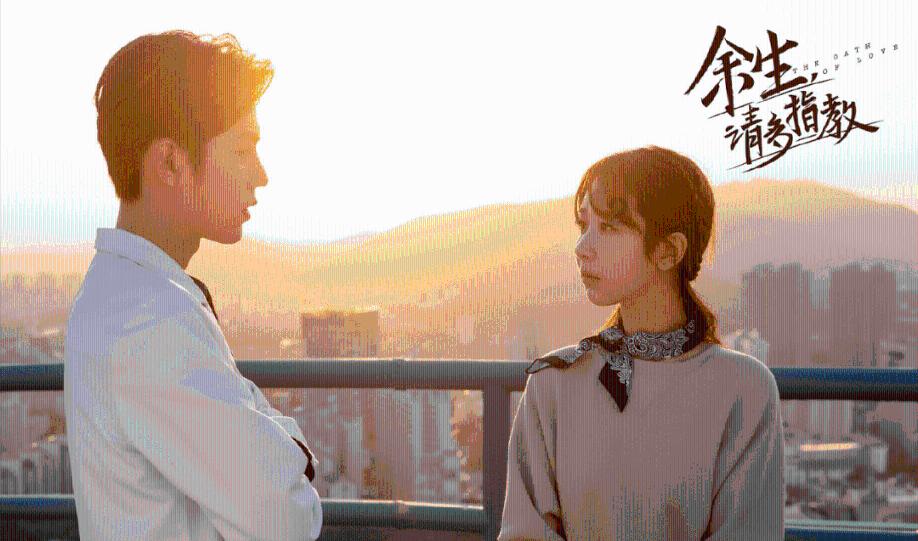 太空炽焰冲锋无敌版