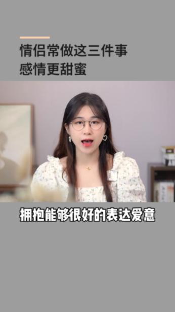 妖神记