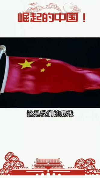 魔法季节沉睡大地