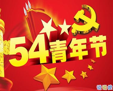 战斗机的反击