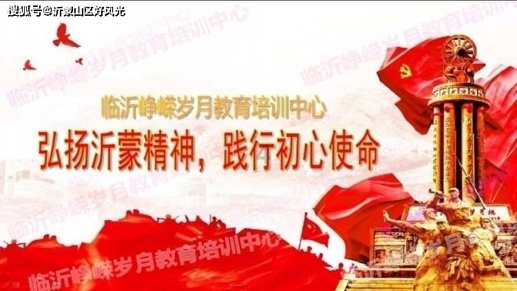 水果时尚风格