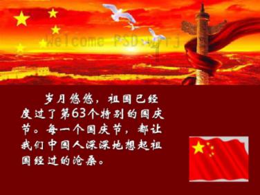 发妻萧珊离世后,巴金不顾亲朋劝阻,执意将骨灰放进卧室不肯安葬