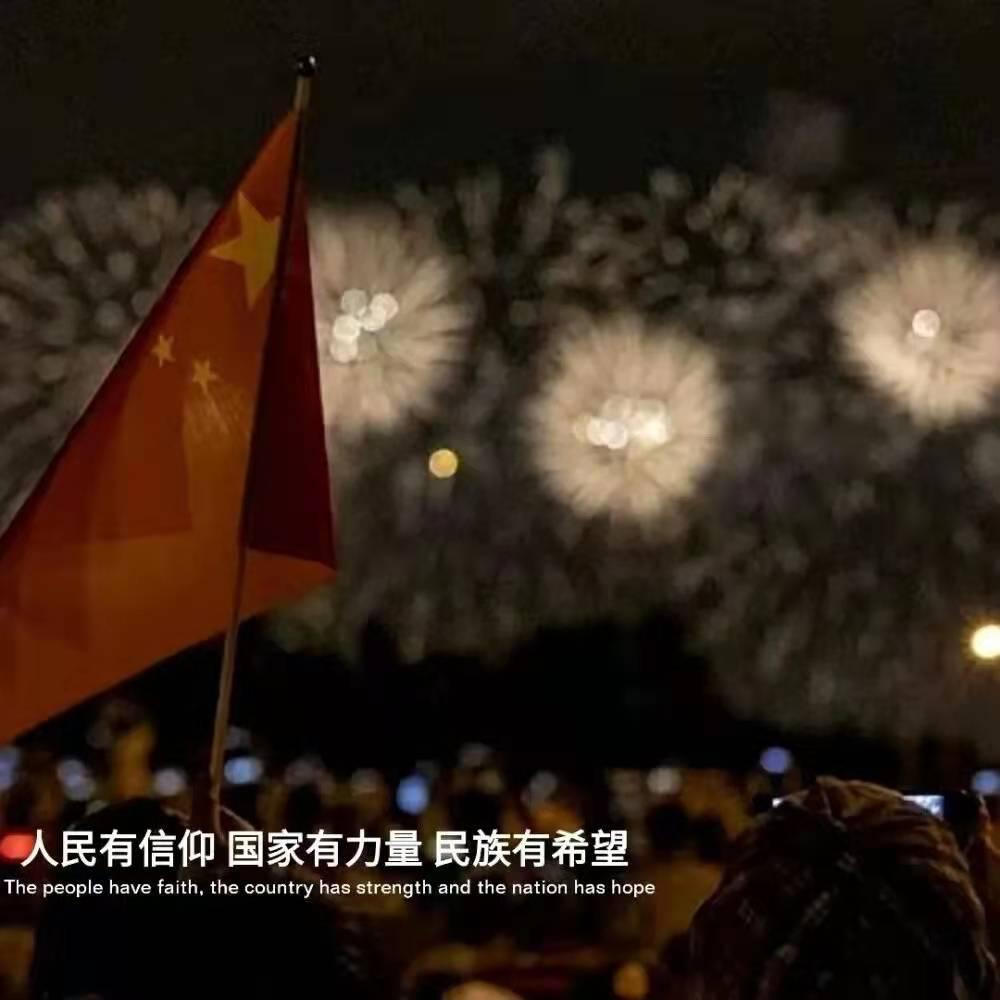 金融“活水”辟通途
