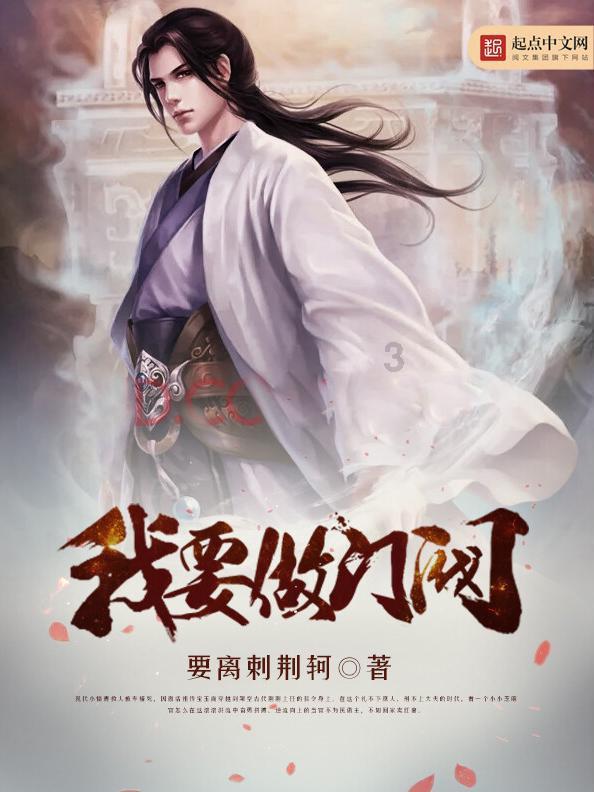是小米低估了造车,还是二级低估了雷军