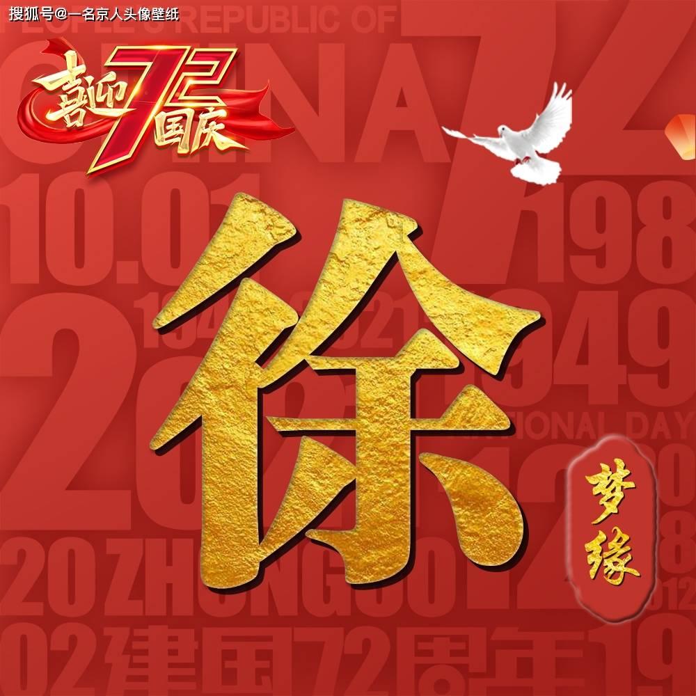 逃离部落洞穴