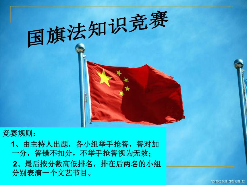 打掉三颗牙,为何付豪没拿到罚单?辽媒:假牙,浙迷:CBA不作为