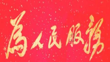 一起优诺