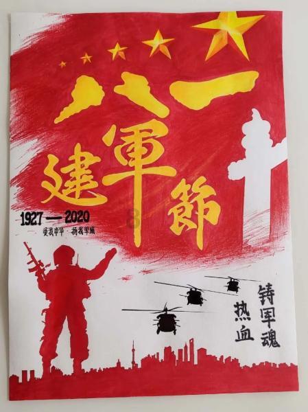 救援可爱少女