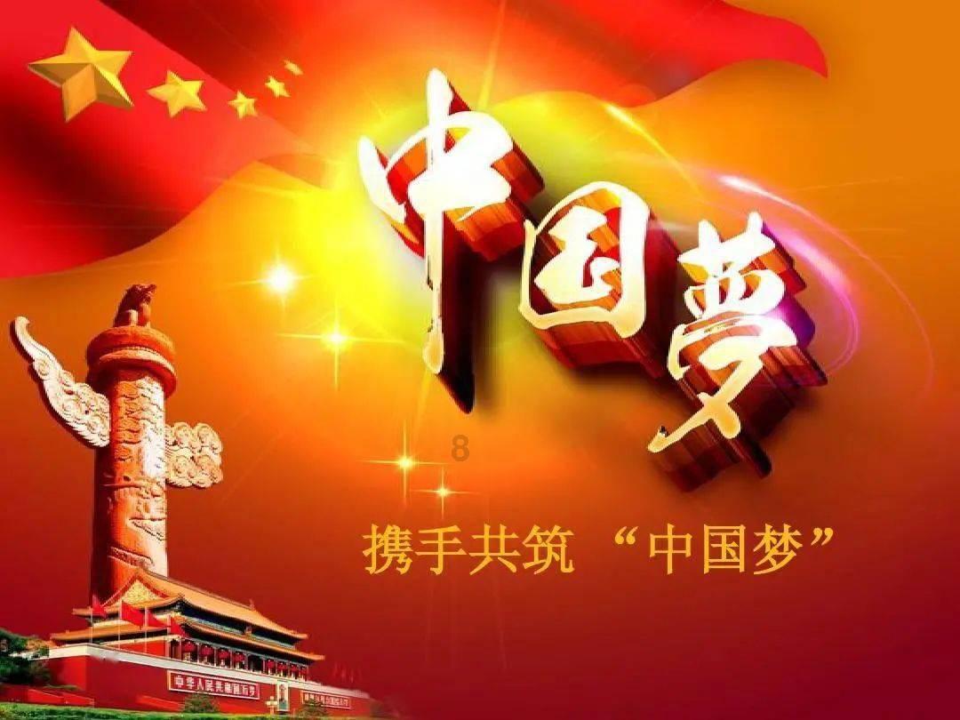 同学结婚微信转了500块钱人家没收说心意到了就好了我该怎么回？游戏画面