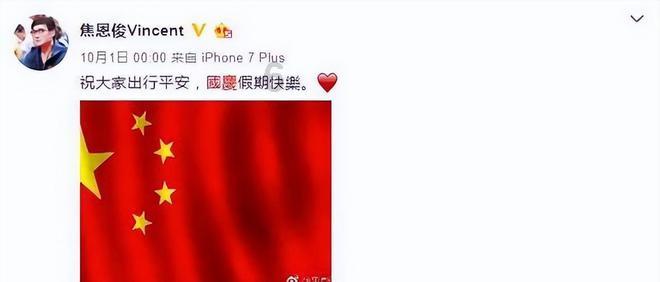 理想L8万顺新材隐形车衣，时光不留痕
