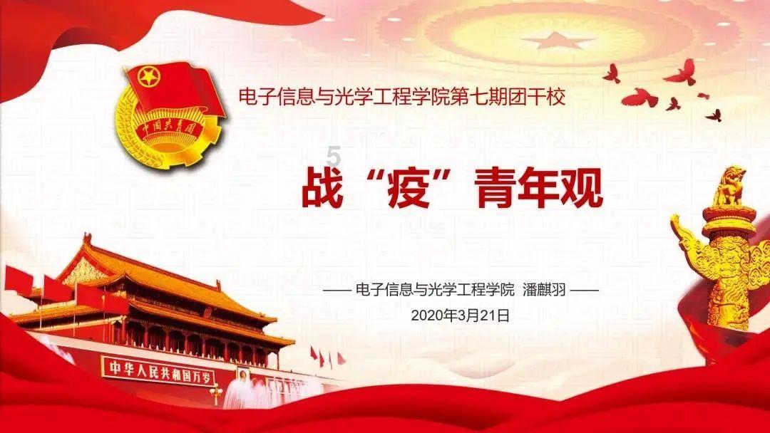 衣服的衣服的英语怎么写在这个网页,探寻200次知识的秘境