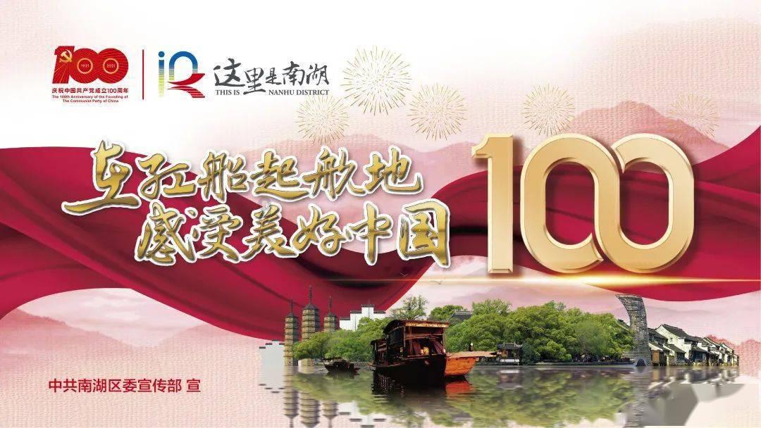 给小怪喂食