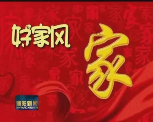 投个篮