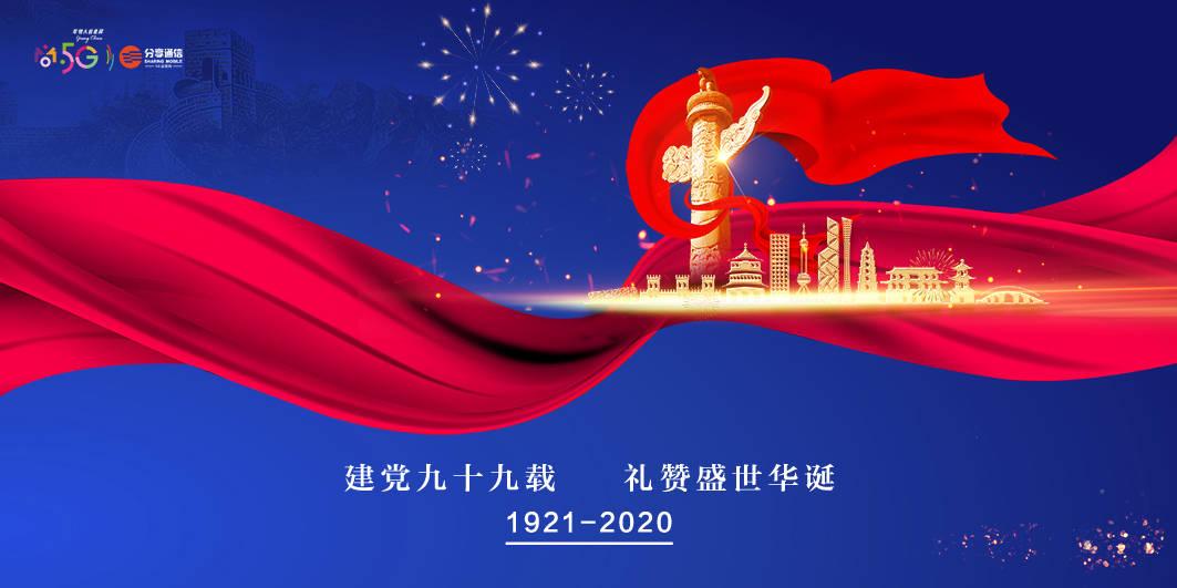 全民烧脑3去广告版