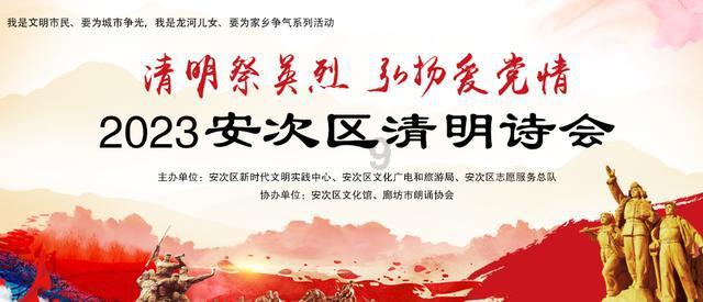 《仙剑奇侠传4》拍摄，《仙剑4》能超越前部几部吗？游戏画面
