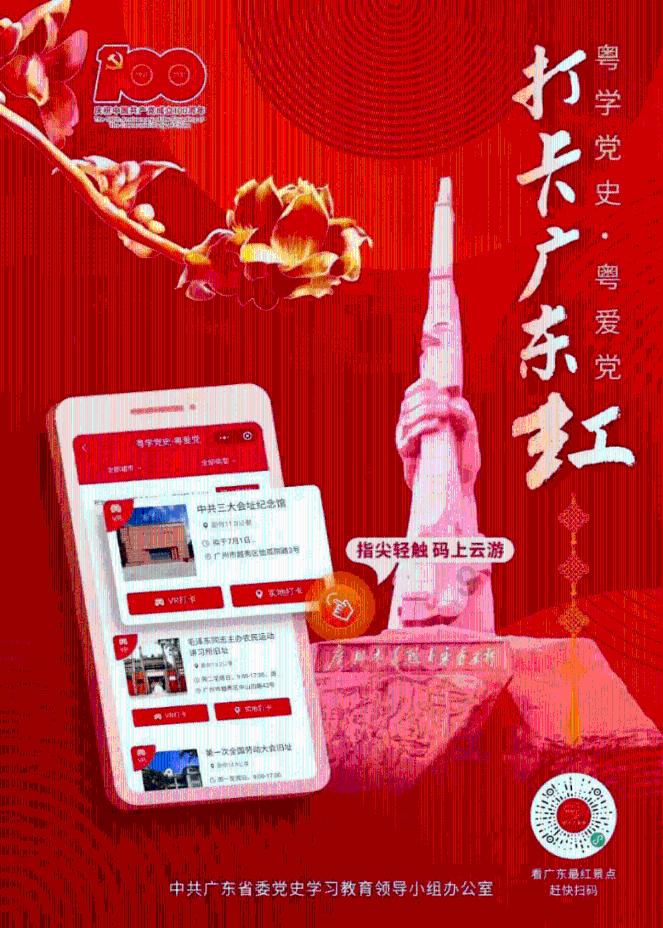荒岛枪训