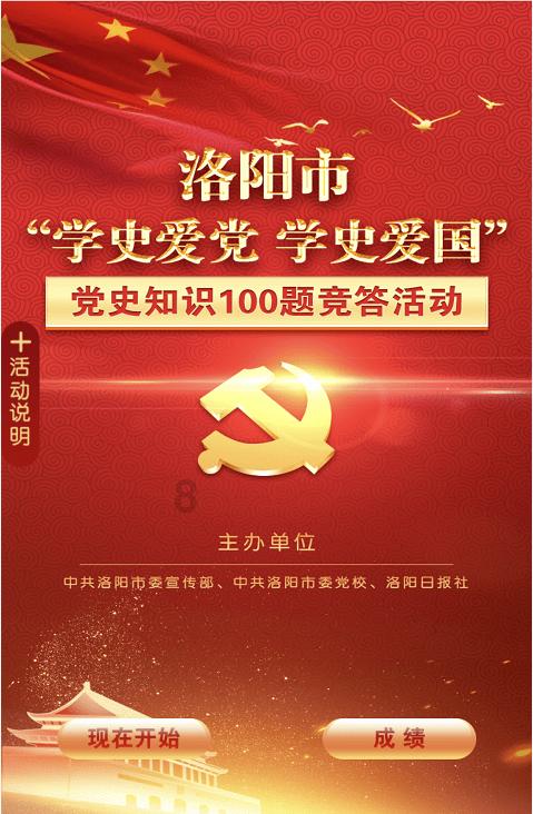 注册保安公司基本要求及步骤