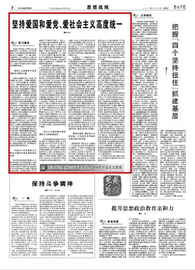 三小只僵尸的游戏时间3