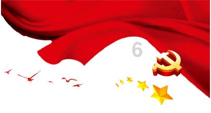 “网逃”逛解放碑,“碑底脚”栽了水
