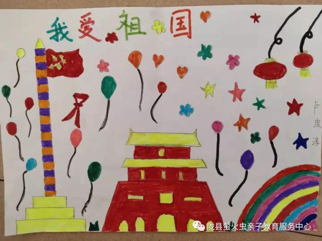 江南布衣荣获2023年度ESG先锋企业奖