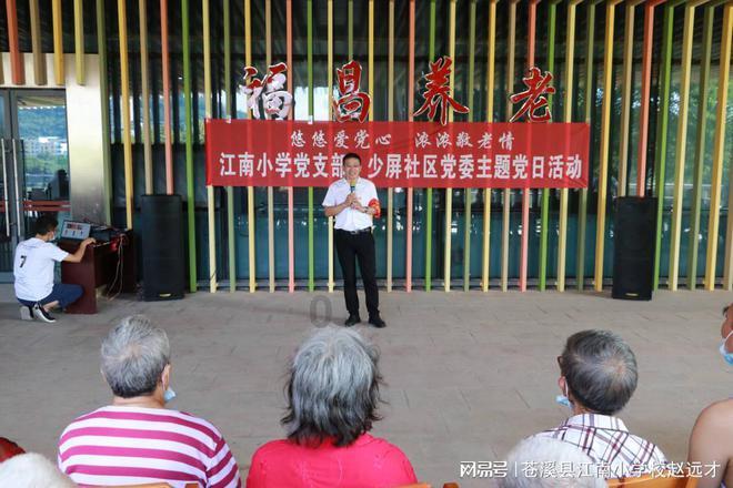 婚后发现另一半对你隐瞒收入，你会怎么做？游戏画面