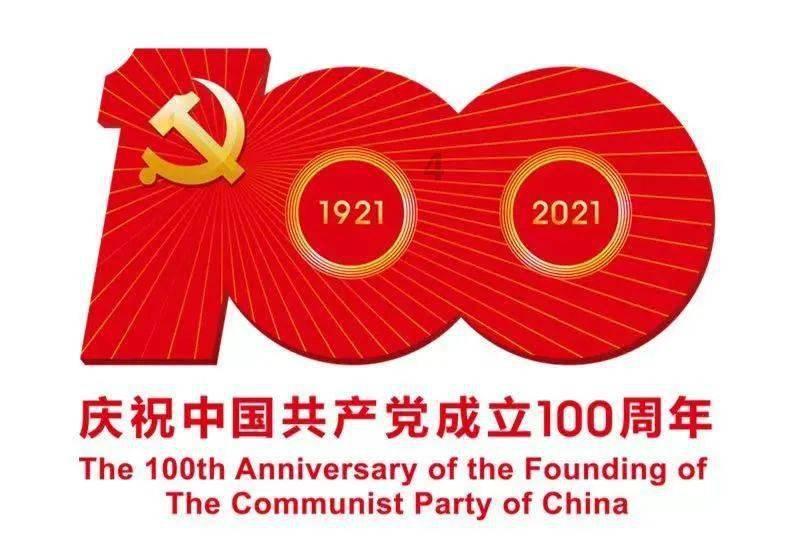 奔跑吧兄弟第五季