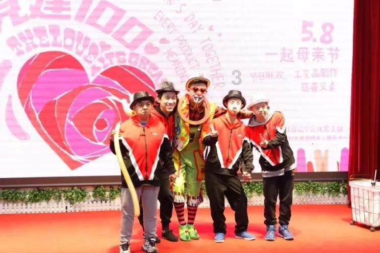 中年发福是普遍现象吗？游戏画面