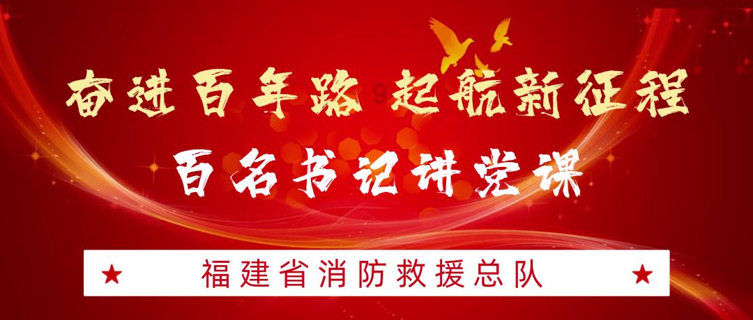 海安：鱼跃人欢 共庆水乡丰收季
