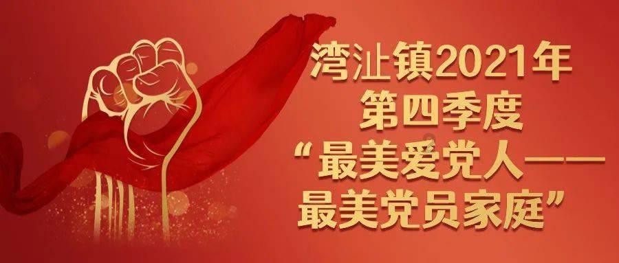 买车可以写两个人的名字吗