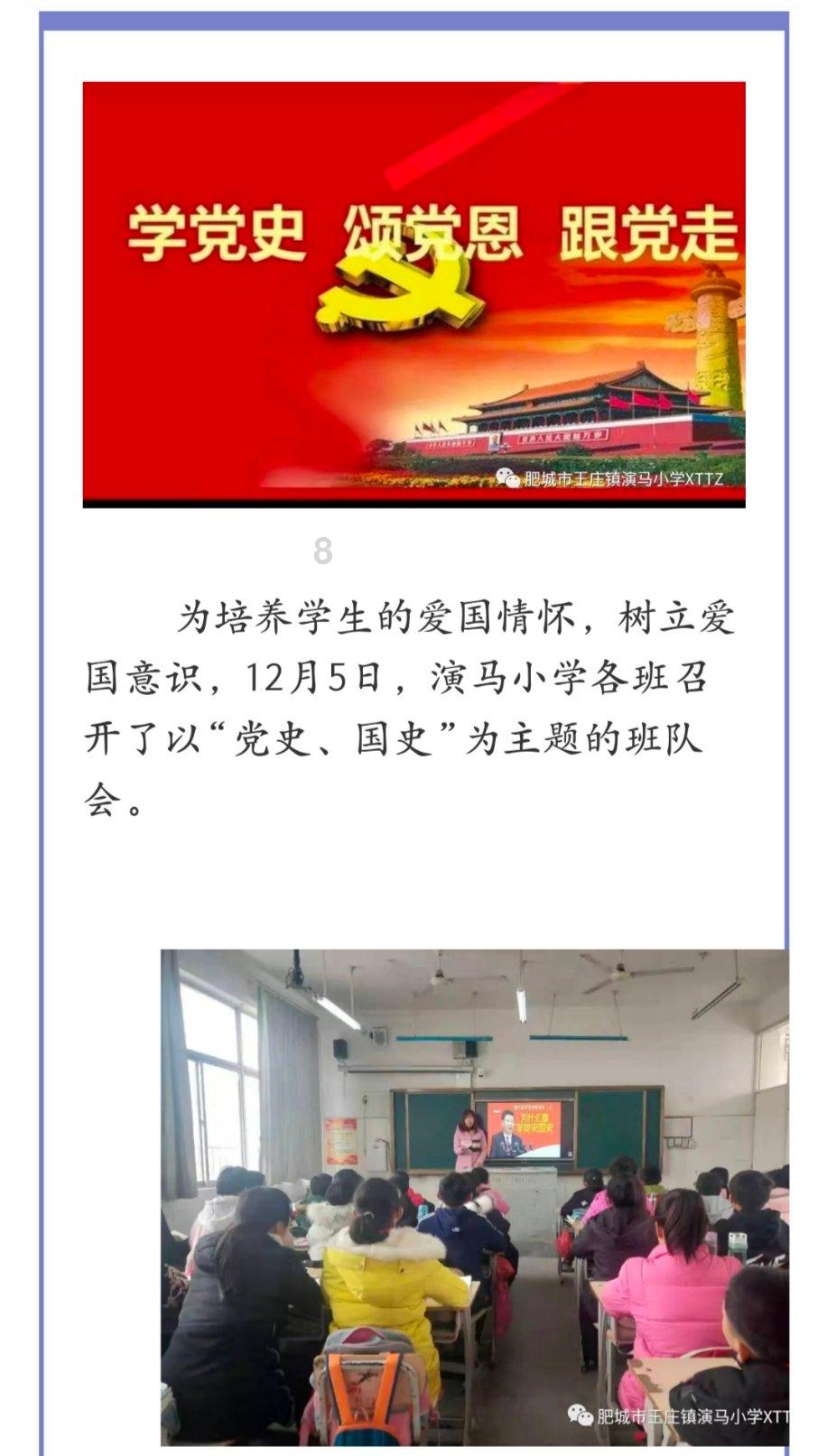暗黑精灵的装扮