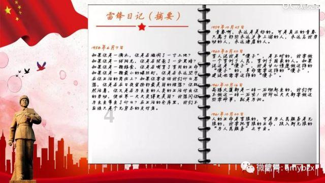 科技下乡培训忙 “土专家”传授致富经