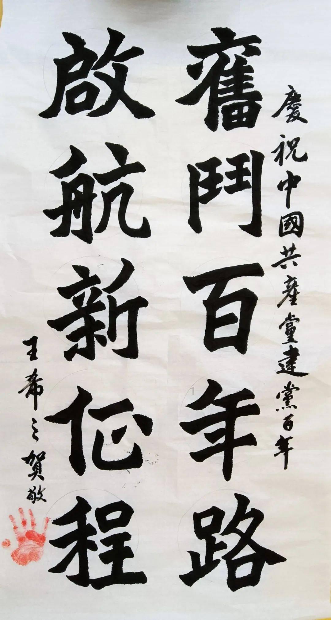 黑人奴隶暴乱,造成几名白人死伤,为啥无罪还获得了自由?