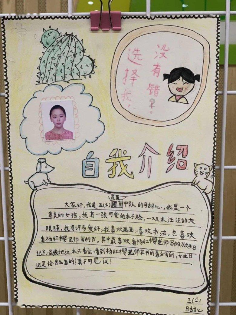 芭蕾舞者美容院