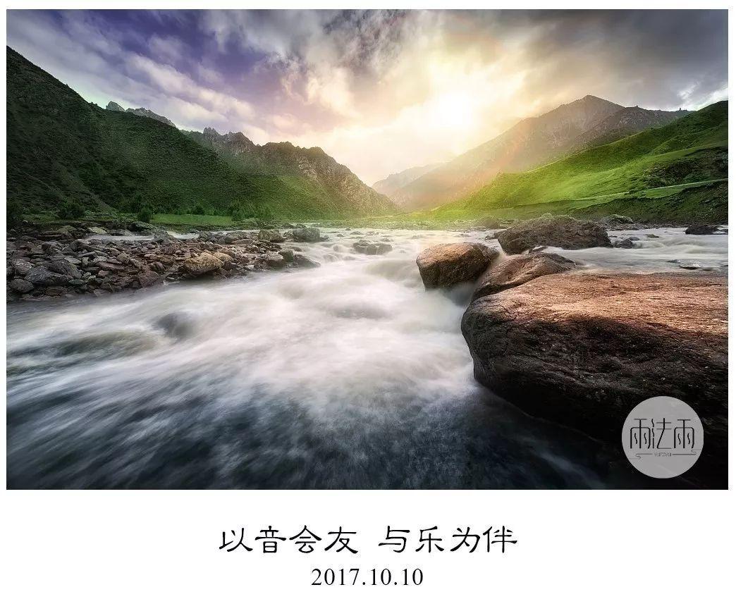 Iphone手机装扮